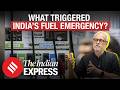 The West Side Story: Fuel Shortage, Fertilizer Crisis Across Maharashtra| Fuel Prize| Girish Kuber