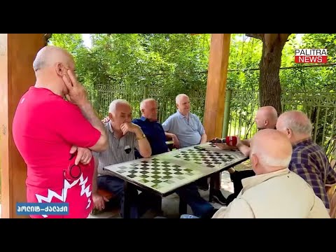 რას ფიქრობს ხალხი მთავარ პოლიტიკურ თემებზე? ქუჩის გამოკითხვა \"პოლიტ-ქალაქში\". 12/06/2022.