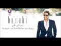 محمد حماقي ده لولاك 2012