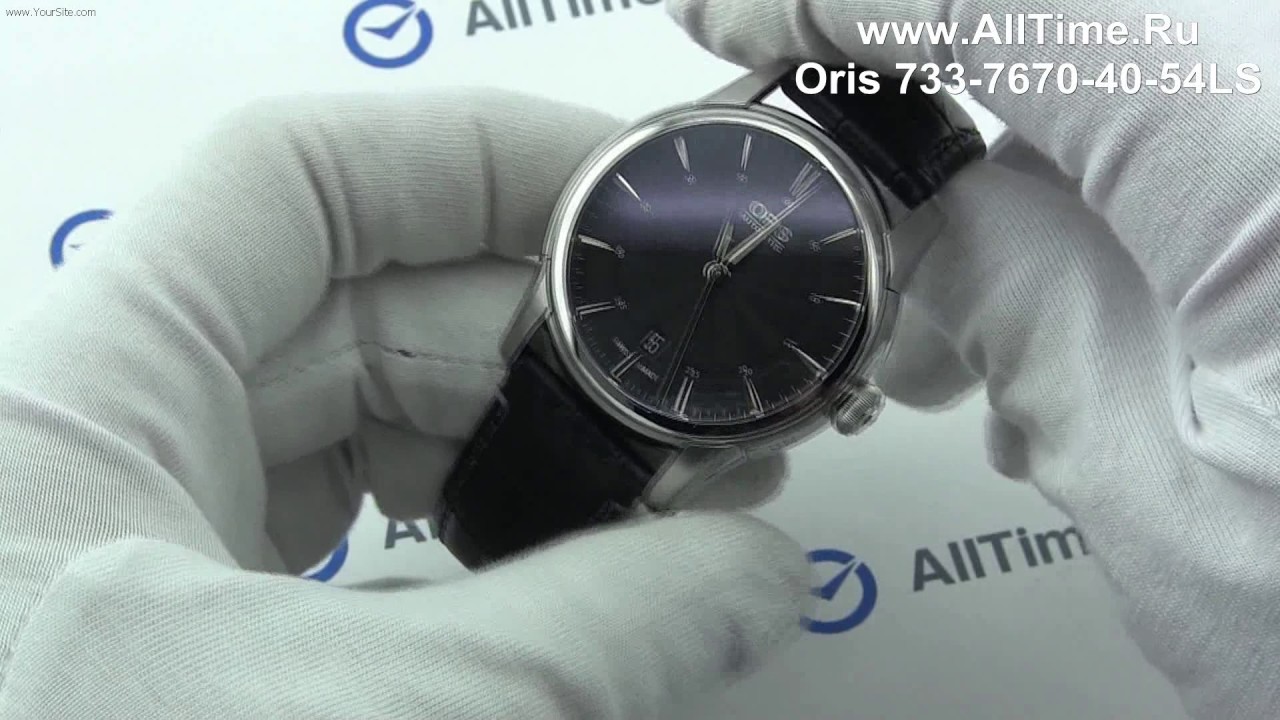 Oris 733 7670 40 54LS YouTube oris-733-7670-40-54ls-youtube