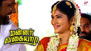 Mannar Vagaiyara Movie Scenes | யாருக்கும் யாருக்கும் இப்போ இங்க கல்யாணம்? | Vimal | Anandhi