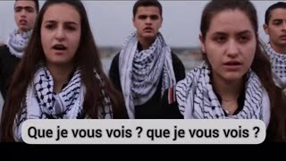 L'hymne national palestinien Mawtini. Ma patrie. Chanté par des jeunes palestiniens. Novembre 2022