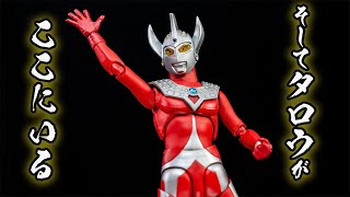 S H Figuarts ウルトラマンタロウ レビュー Ultraman No 6 Ultraman Taro 劇場版ウルトラマンタイガ ニュージェネクライマックスにも登場 Youtube