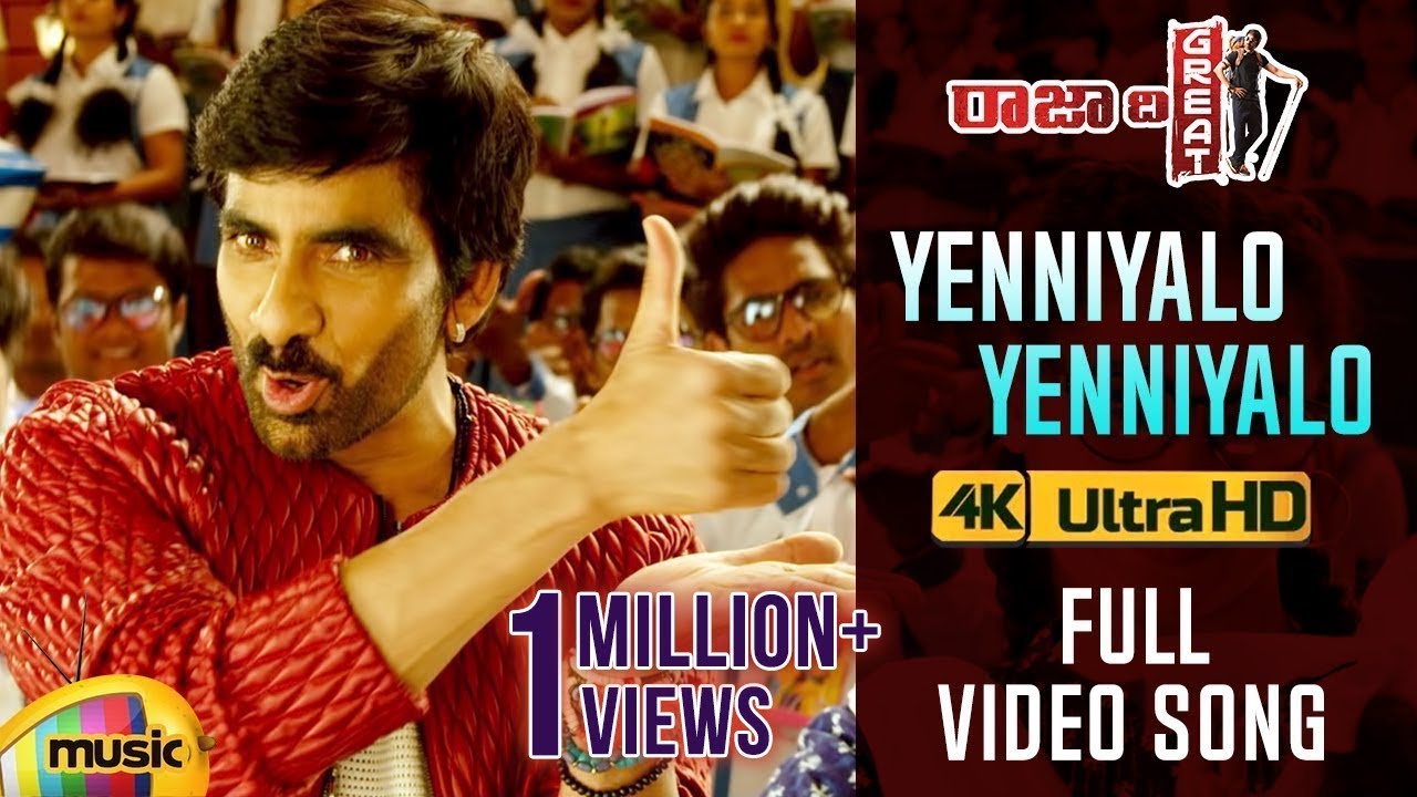 Raja The Great Movie Video Songs  Yenniyalo Yenniyalo Full Video Song 4K  Ravi Teja  Mango Music