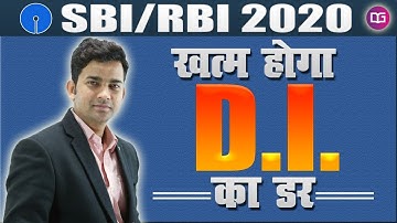 Missing D.I Probability/P & C | SBI Clerk Mains 2020 | Maths by Amit Sir | Guidely