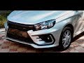 Lada Vesta. Установка переднего бампера от Юрол.