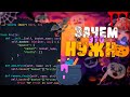 🎃 Вот зачем тебе нужно использовать аннотации в Python