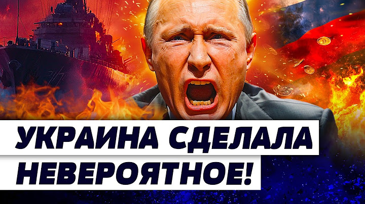 ❗СЕЙЧАС! КРОВЬ НА УЛИЦАХ РФ! ФЛОТА ПУТИНА ПОХОРОНИЛИ: ВЗОРВАНЫ ТОП-КОМАНДИРЫ! ЭТО СКРЫЛИ! | ФЕДОРОВ