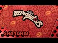 CultureFly Miraculous Unboxing 3 (Shanghai)