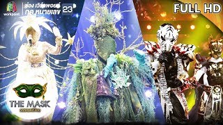 THE MASK วรรณคดีไทย | EP.04 | 18 เม.ย. 62 Full HD
