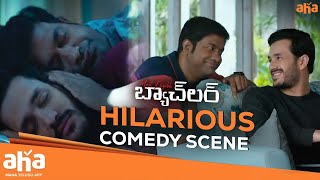 Vennela Kishore Comedy Scene🤣 | ahavideoIN 📺 Most Eligible Bachelor 😉 | Akhil Akkineni |