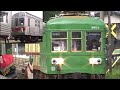 十和田観光電鉄3000系引退