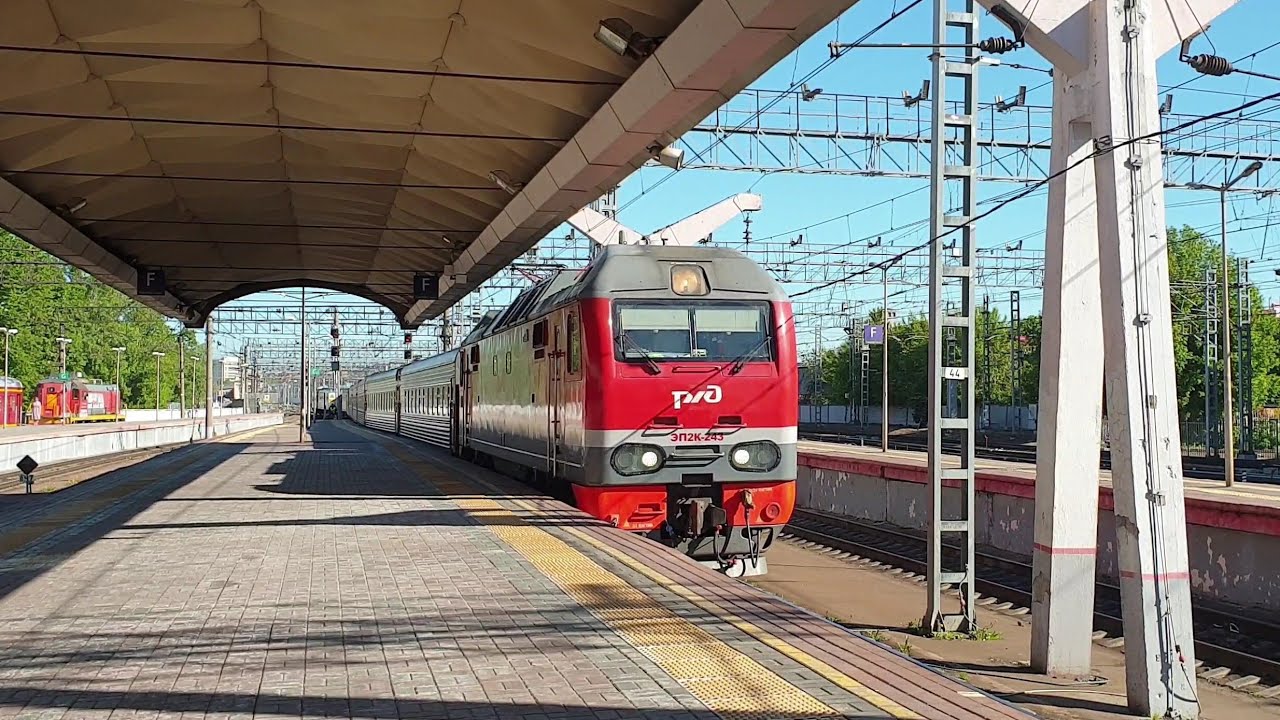 Грант экспресс рффи