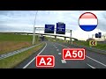 Нидерланды: Эйндховен / Netherlands: Eindhoven