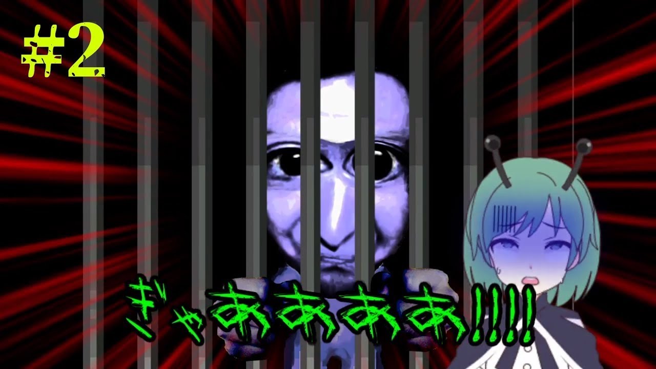 Ao Oni 2016] [Sadakaya Edition] What happens when you show the Ao