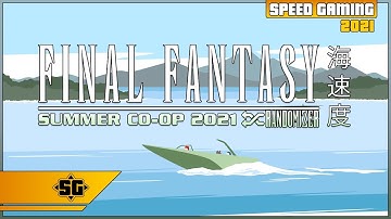 Final Fantasy Randomizer Co-Op Tournament 2021 - Semi-finals/Game 3: 3/256 vs NUKE Kids on the Block