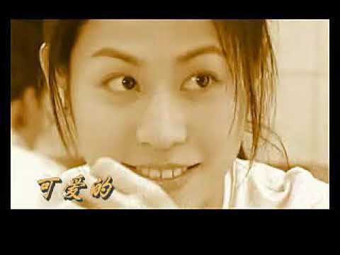 宣萱 王喜 雷霆第一關 林志剛x馮滿芬 暗湧 王菲 mv