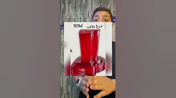دروع اليوتيوب من 100 الف لحد 10 مليار مشترك 