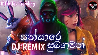 Sansare Subagaman Dj | 2022 Tik Tok Trending Song Dj | Free Fire Video | Sansare Suba Gaman Dj Remix