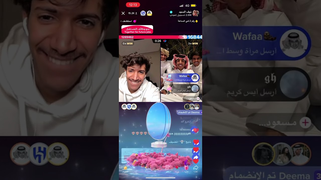 بث نيف 10 مارس  …. الجزء 1