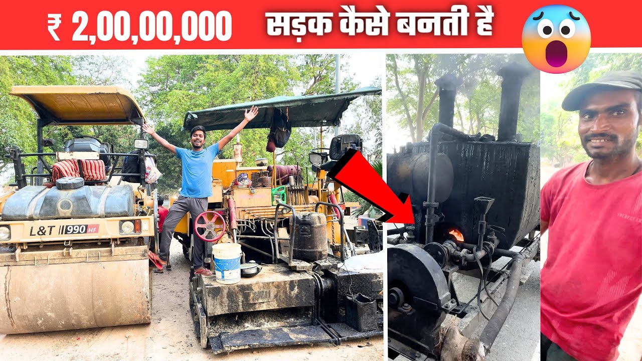 ROAD KAISE BANTA HAI BIGGEST HEAVY EQUIPMENT MACHINES WORKING