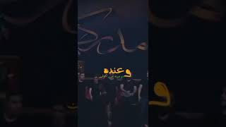 يامحرم عنده يكضي / الرادود محمد اياد | حالات واتس اب