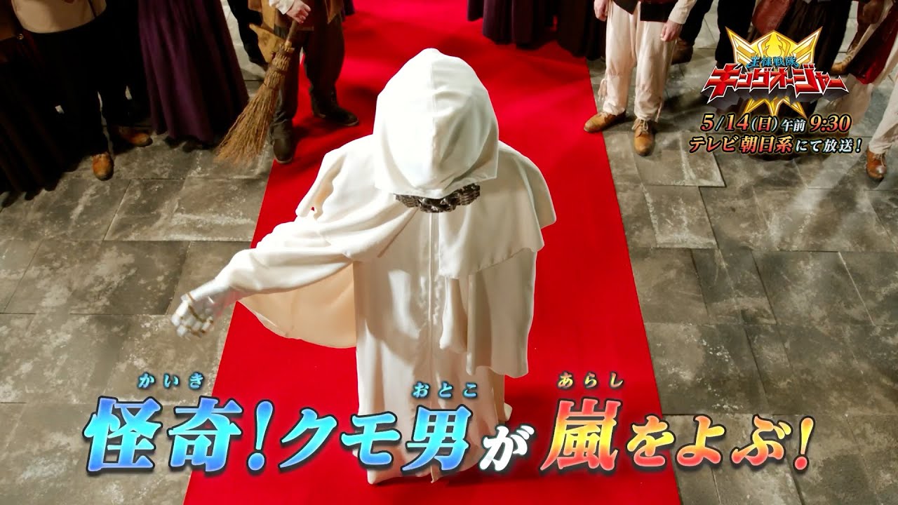 ももこ キングダム 46〜73 Re:MOMOIRO CLOVER Z TeddyLoid KING