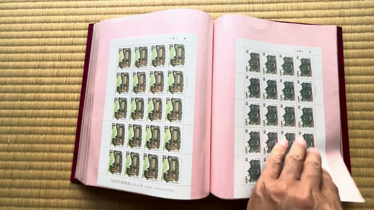 たくさんの切手 - YouTube