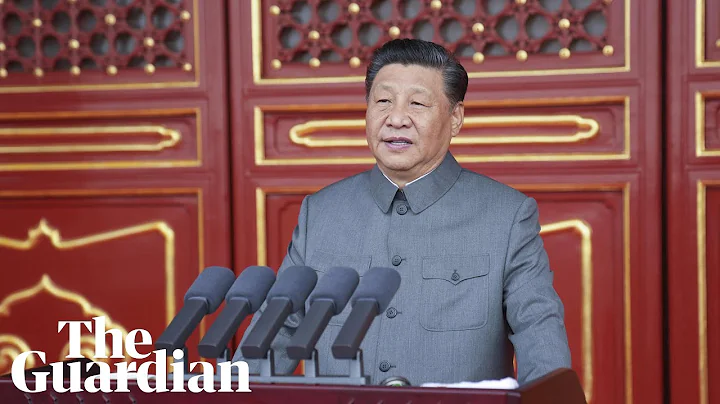 Xi Jinping vows China will never be bullied during anniversary speech - DayDayNews