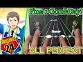 【サイスタ】Plus 1 Good Day! (Expert Lv24) ALL PERFECT【SideM】