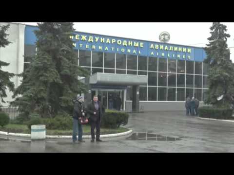 Video: Crimea airports