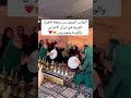 الجانب الجميل من منطقة الاهواز العربيه في ايران الاعراس والونسه يمهم وبس دويتو ترند فولو عرس