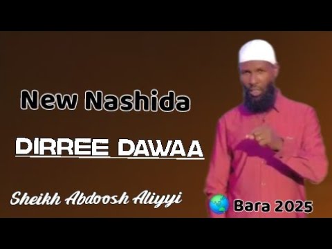 New Nashida Sheikh Abdoosh Aliyyi 2025