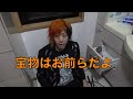 漫画のセリフみたいな名言集【東海オンエア】