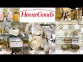 HOME GOODS THIS WEEK | SHOP WITH ME FOR ALL NEW HOME DECOR  *** Week of 01.02.2022***