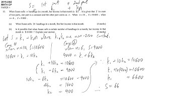 DSE maths core 2015 paper1 #10 variation