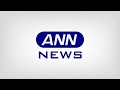 تحميل 帰化した芸能人 日本国籍を取得した有名人まとめ 芸能人 スポーツ選手 Mp3 Mp4 عبد واب