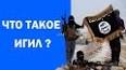 Видео по запросу "баас расшифровка"