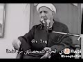 الله يرحمك ياخالو  