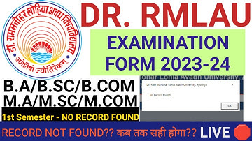 DR RMLAU EXAMINATION FORM FILL UP | HOW TO FILL RMLAU EXAMINATION FORM | NO RECORD FOUND PROBLEM