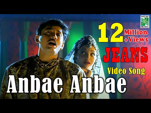 Anbae Anbae - Video Song | Jeans | A.R.Rahman | Prashanth | Aishwarya Rai Shankar | Vairamuthu class=