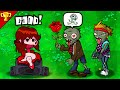 Plant vs zombies  girlfriend pea  pvz friday night funkin pak 2022 