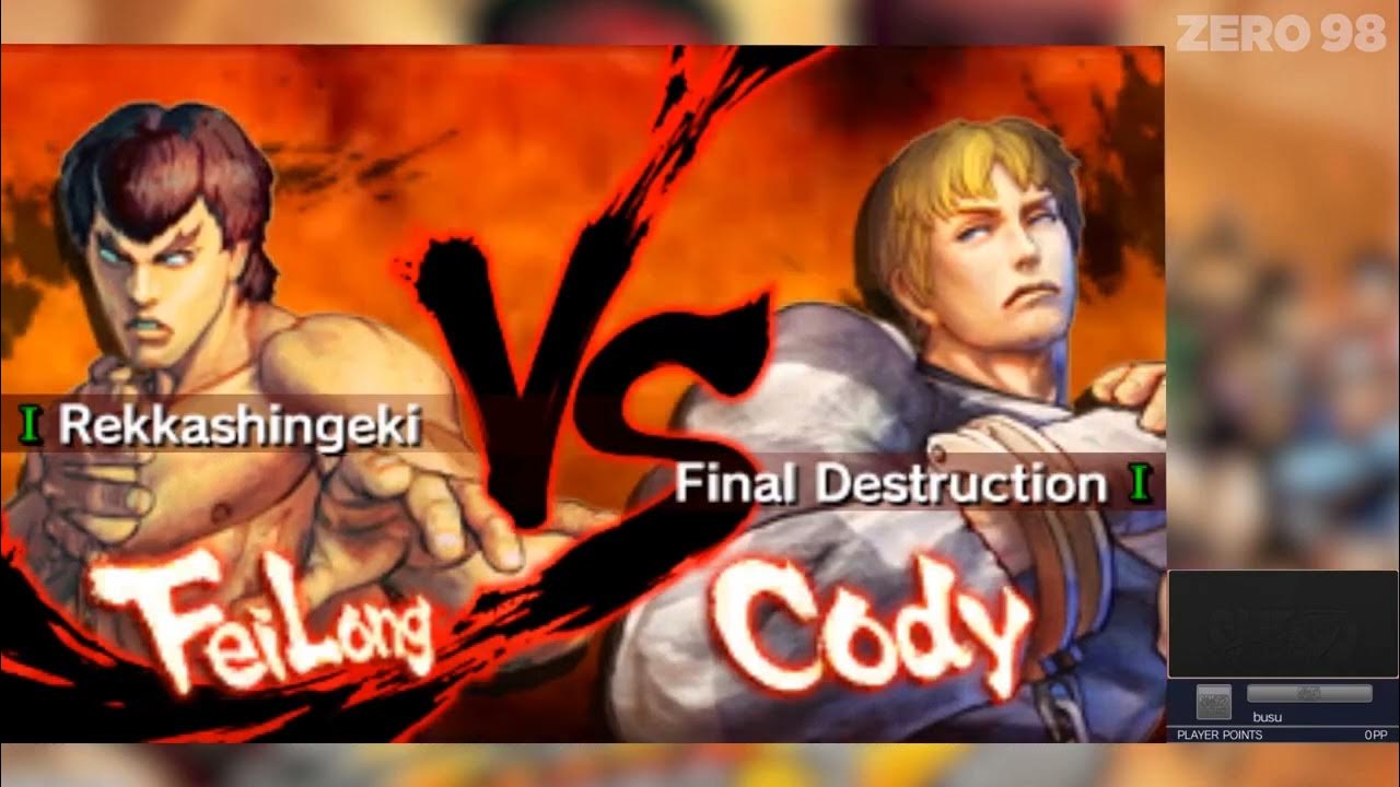 Get Ready to Fight Your Fears Top 6 Creepy Nintendo 3DS Fighting Games