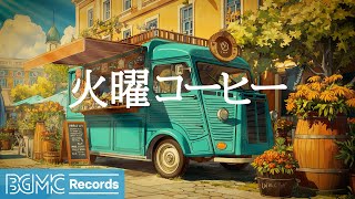 BGM channelの配信のサムネイル画像