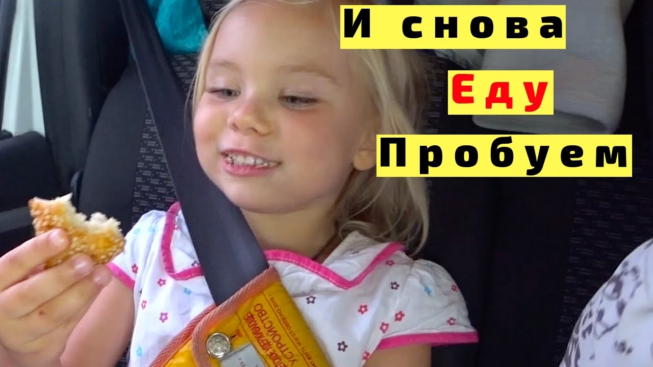 Майкоп туапсе на машине