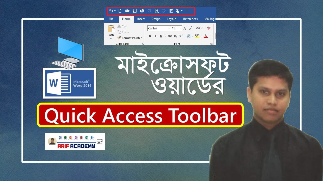 Customize quick access toolbar in Microsoft Word 2016 | Bangla Tutorial ...