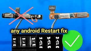 Any Android Restart Problem Solution Sahi Tarika