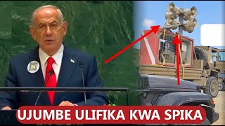 Download Lagu TUKIO LA KUSHANGAZA ISRAEL ILIWAWEKEA RAIA WA GAZA MASPIKA WAKATI WA HOTUBA YA NETANYAHU ILI WASIKIE MP3 Download Lagu TUKIO LA KUSHANGAZA ISRAEL ILIWAWEKEA RAIA WA GAZA MASPIKA WAKATI WA HOTUBA YA NETANYAHU ILI WASIKIE MP3