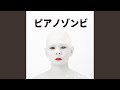 骨の慶次