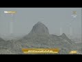 11th Feb 2023 Makkah Dhuhr Adhaan Sheikh Mohammad BaSa Ad 